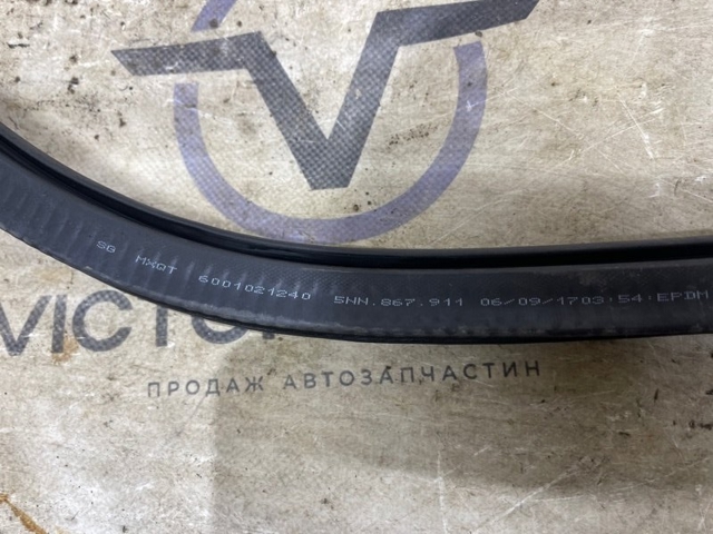 5NN867911A9B9 VAG Уплотнитель двери передней левой (на кузове) купить в Николаев