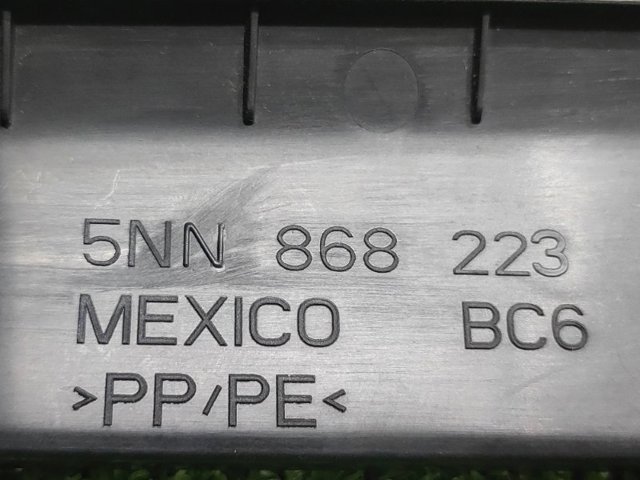 VAG 5NN868223 в наличии Винница