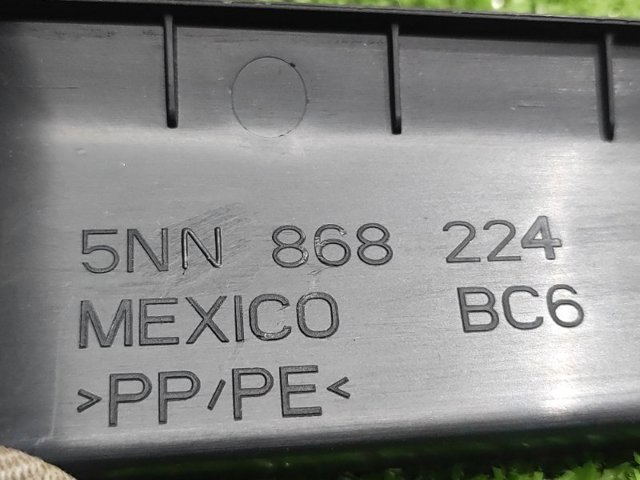 VAG 5NN868224 в наличии Киев