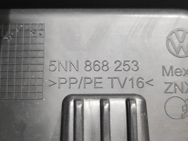 5NN86825382V купить Украина