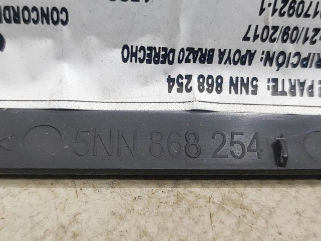 5NN868254 VAG купить в Черновцы