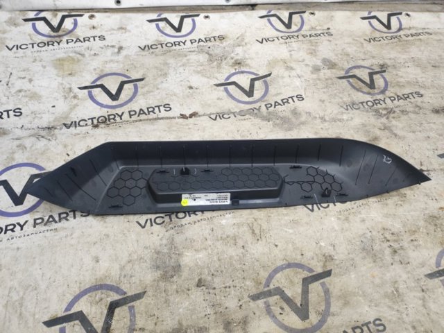 VAG 5NN868254 в наличии Харьков