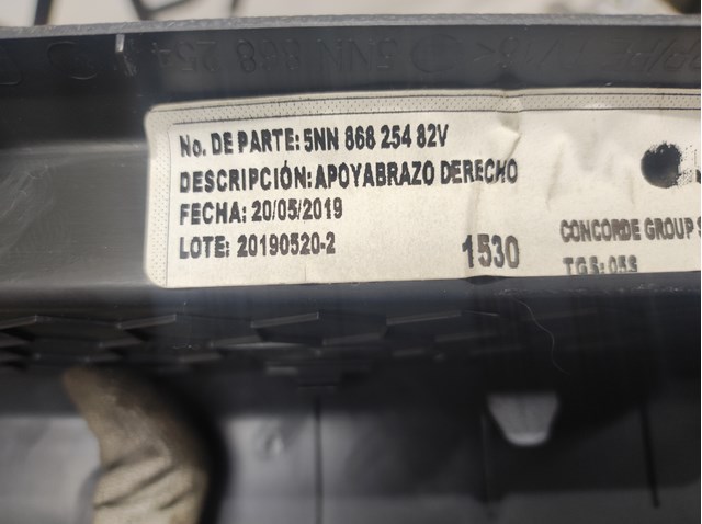 VAG 5NN86825482V в наличии Ирпень