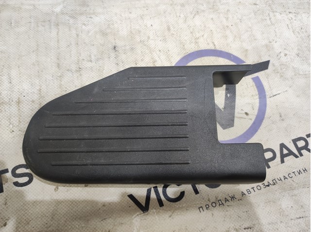 VAG 5NN885071 в наличии Ровно