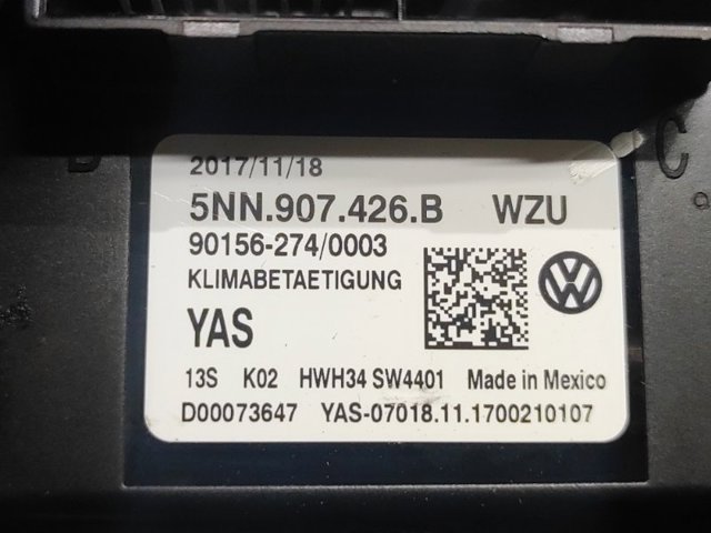 VAG 5NN907426B Блок управления режимами отопления/кондиционирования в наличии Полтава