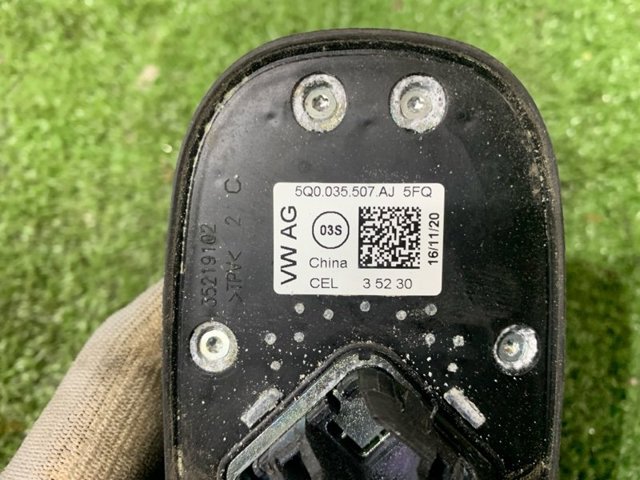 5Q0035507AJ5FQ VAG Антенна купить в Павлоград