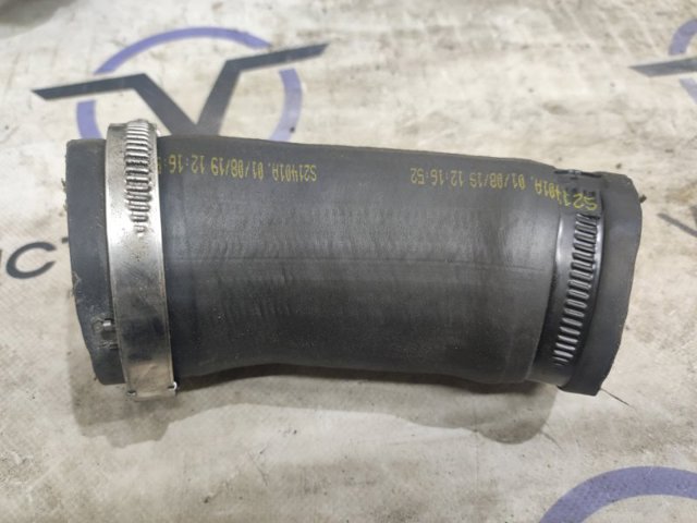 5Q0145792G купить Павлоград