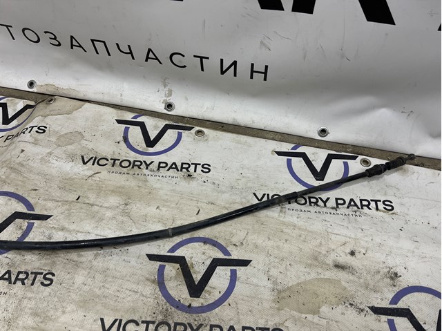 VAG 5Q0711949H в наличии Павлоград