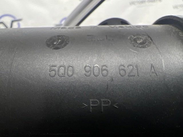 5Q0906621A VAG купить в Николаев