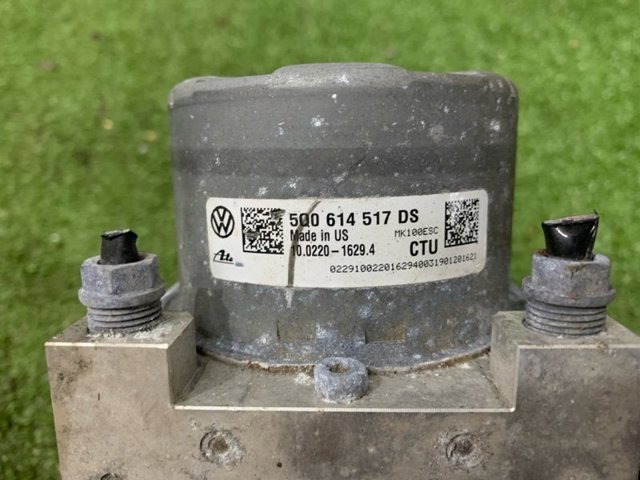 5Q0907379FDREP VAG купить в Чернигов