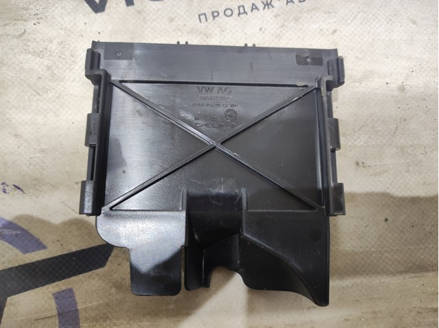 5Q0927165G VAG Крышка блока предохранителей купить в Киев