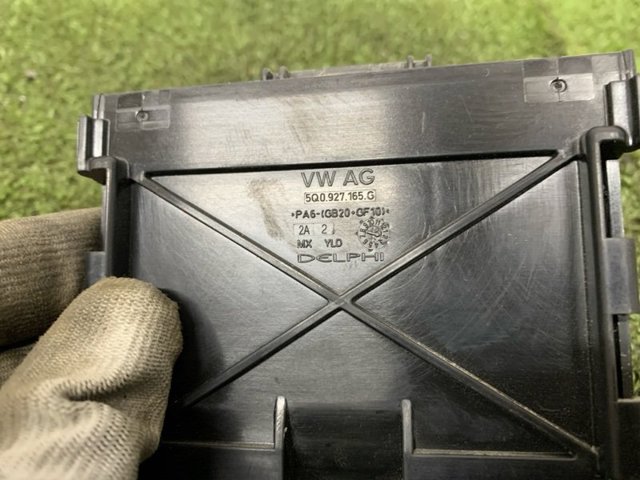 5Q0927165G VAG Крышка блока предохранителей купить в Сумы