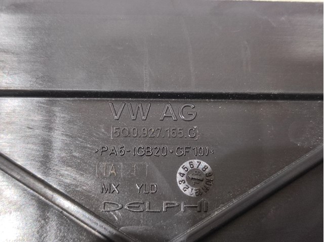 VAG 5Q0927165G Крышка блока предохранителей в наличии Каменское
