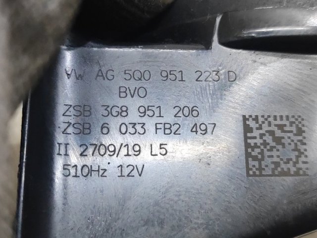 5Q0951223B Звуковой сигнал купить Винница