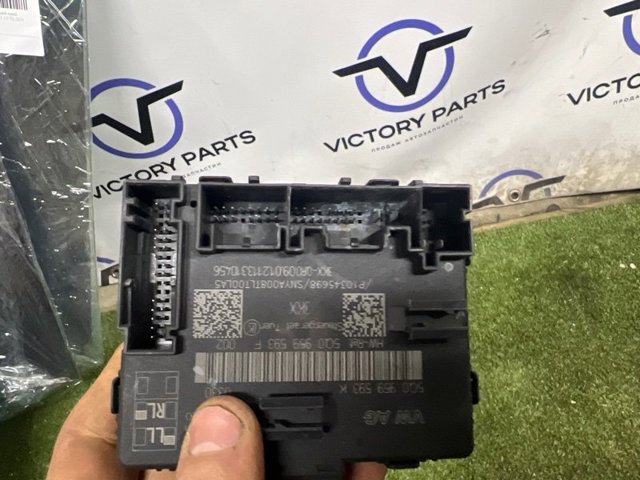 5Q0959593K VAG Блок комфорта передней двери купить в Черновцы