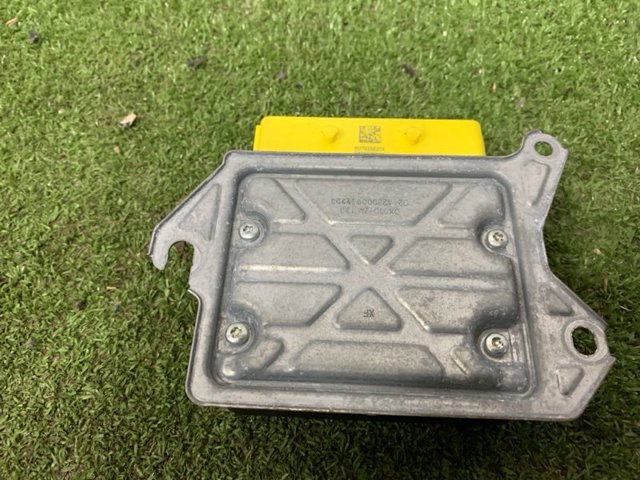 5Q0959655CB VAG Модуль-процессор управления подушкой безопасности (ЭБУ AIRBAG) купить в Полтава