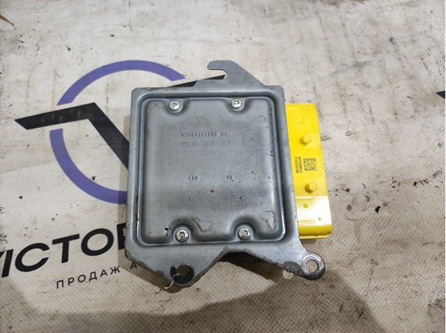 5Q0959655J VAG Модуль-процессор управления подушкой безопасности (ЭБУ AIRBAG) купить в Каменское