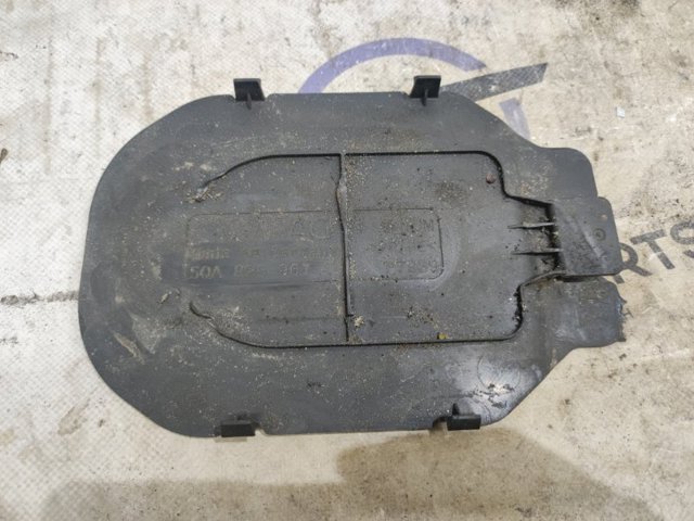 5QA825961A VAG купить в Ровно