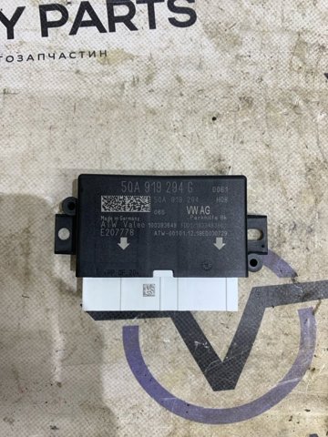 VAG 5QA919294G Модуль управления парктроником в наличии Украина