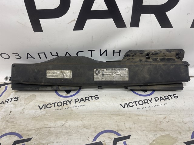 5QM129254 VAG Патрубок воздушный, вход воздушного фильтра купить в Черновцы