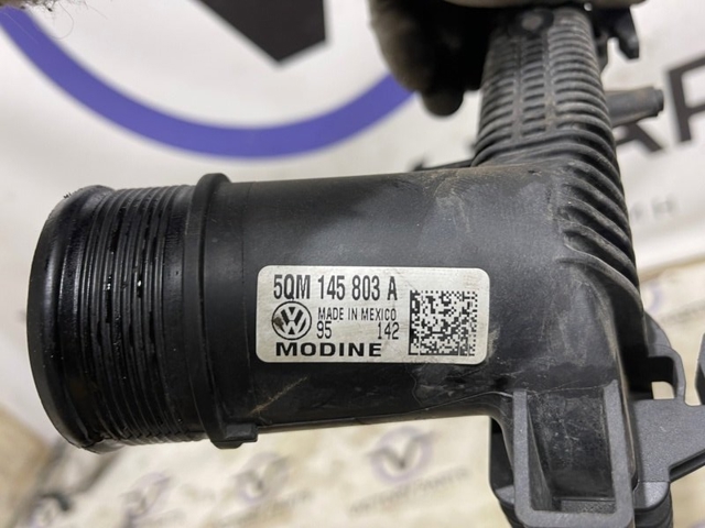 5QM145803A VAG Интеркулер купить в Львов