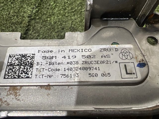 VAG 5QM419502AS Рулевая колонка в наличии Ужгород