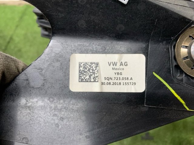 5QM723060A Педаль тормоза купить Одесса
