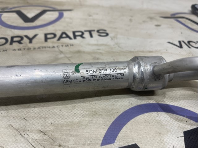 5QM816738 VAG купить в Харьков