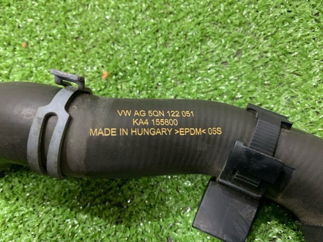 VAG 5QN122051 Нижний шлаг радиатора охлаждения в наличии Запорожье