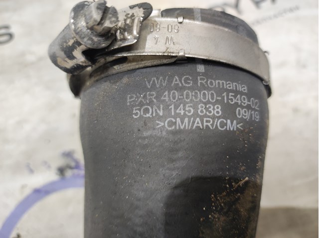 5QN145838 VAG купить в Ужгород