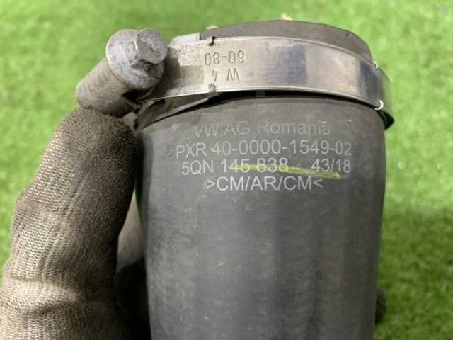5QN145838 купить Черновцы