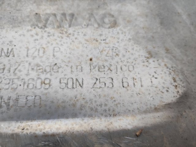 VAG 5QN253611C в наличии Ирпень