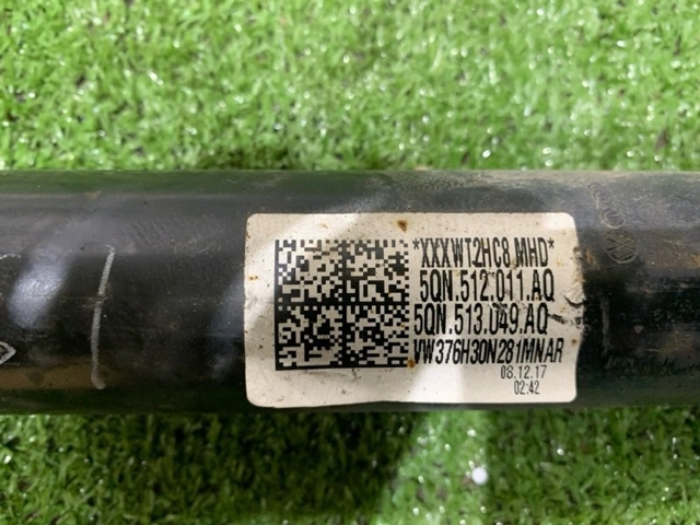 VAG 5QN512011AQ в наличии Винница