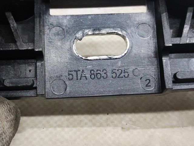 5TA863525C VAG купить в Чернигов