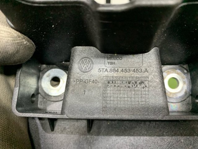 VAG 5TA864453A в наличии Николаев