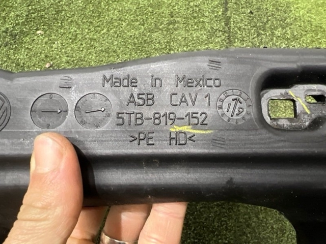 5TB819152 купить Кривой Рог