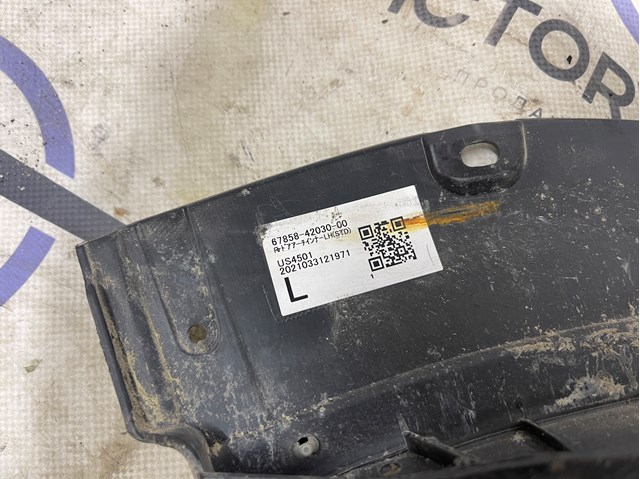 6785842030 TOYOTA купить в Хмельницкий