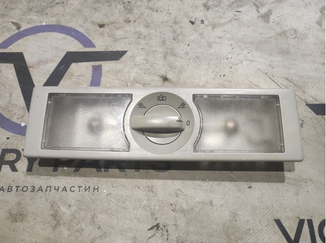 6Q0947291B купить Одесса