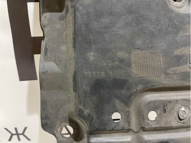 758925HA0A NISSAN Защита двигателя купить в Винница