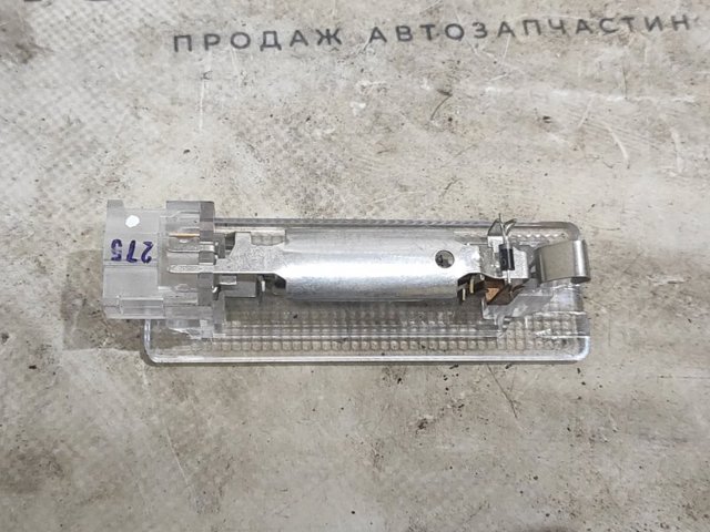 Плафон подсветки багажного отсека 7L6947101 VAG