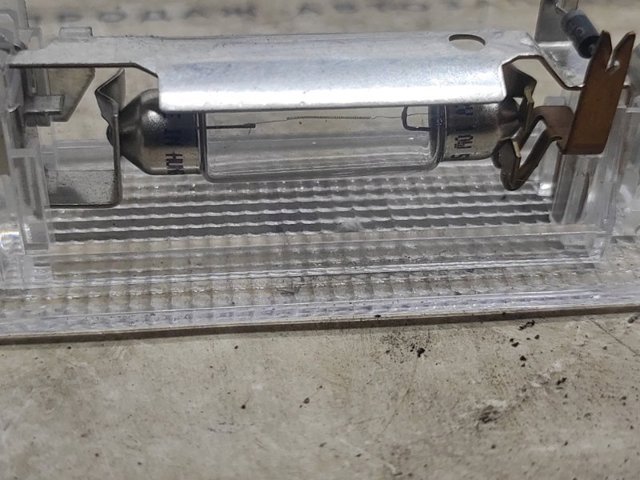 7L6947101 VAG Плафон подсветки багажного отсека купить в Львов