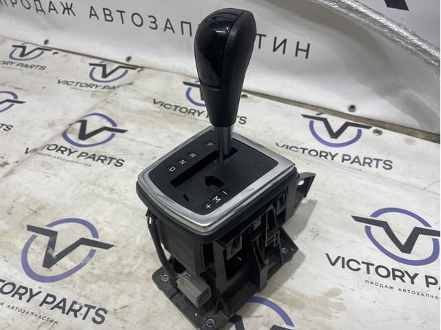 7M5P7C453FC FORD Кулиса переключения передач купить в Павлоград