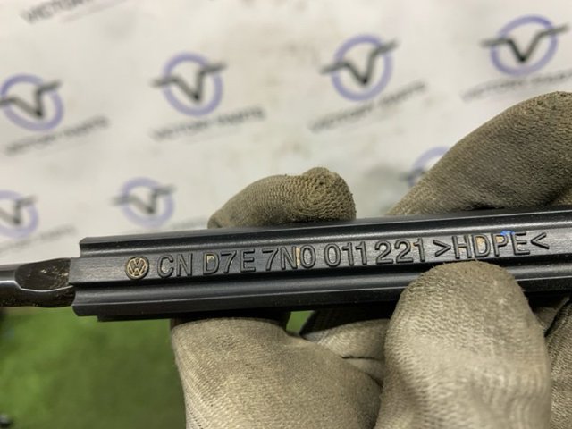 VAG 7N0011221 в наличии Ровно
