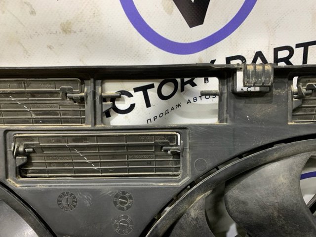 VAG 80A121207A Диффузор радиатора охлаждения в наличии Черкассы