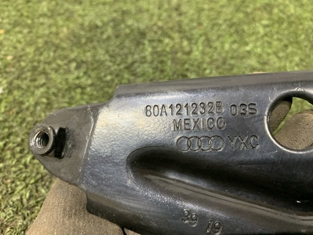 VAG 80A121232B в наличии Сумы