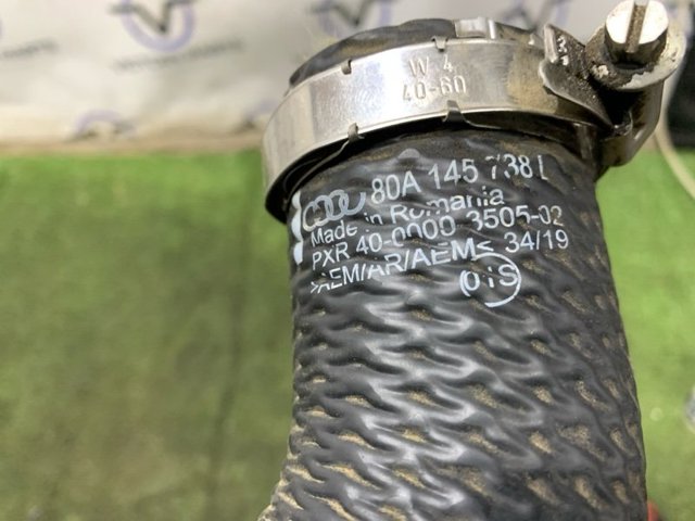 80A145738L Шланг (патрубок) интеркуллера купить Чернигов