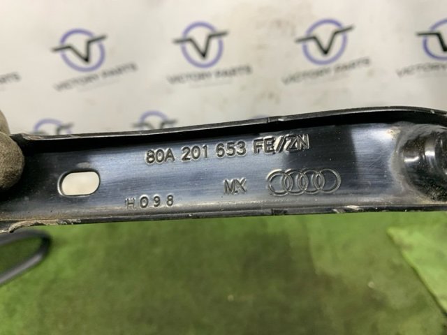80A201653 VAG купить в Киев