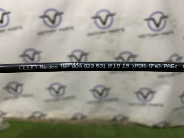 VAG 80A823531B Трос открывания капота в наличии Украина
