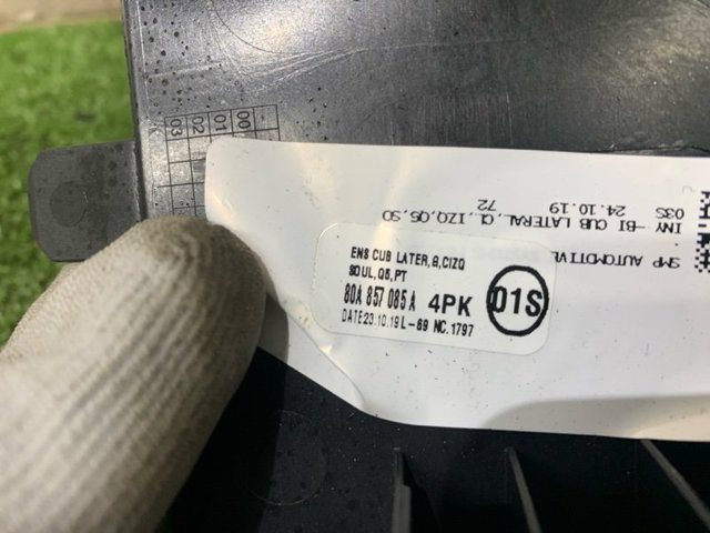 80A857085A4PK Крышка боковая панели "торпедо", левая купить Павлоград