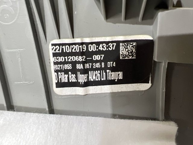 VAG 80A867245BDT4 в наличии Житомир